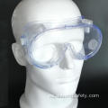 Gafas de seguridad Gafas para médico